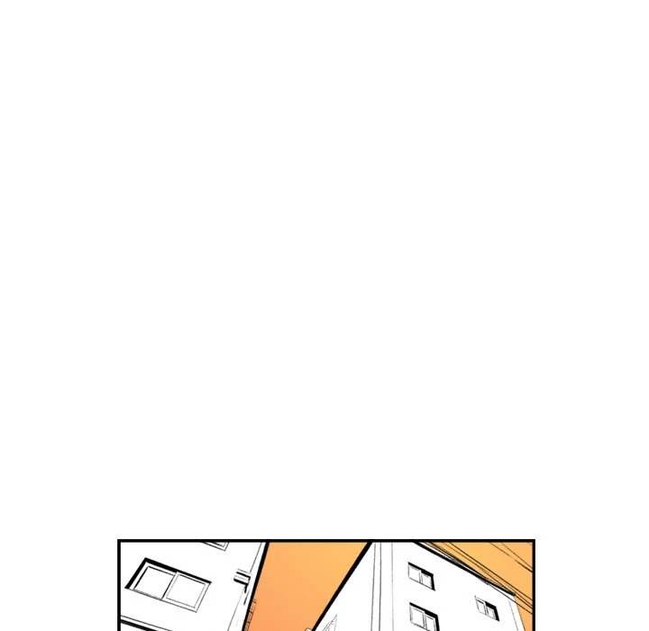 150-1 Street - Chapter 15 [photo 22] - MangaPorn