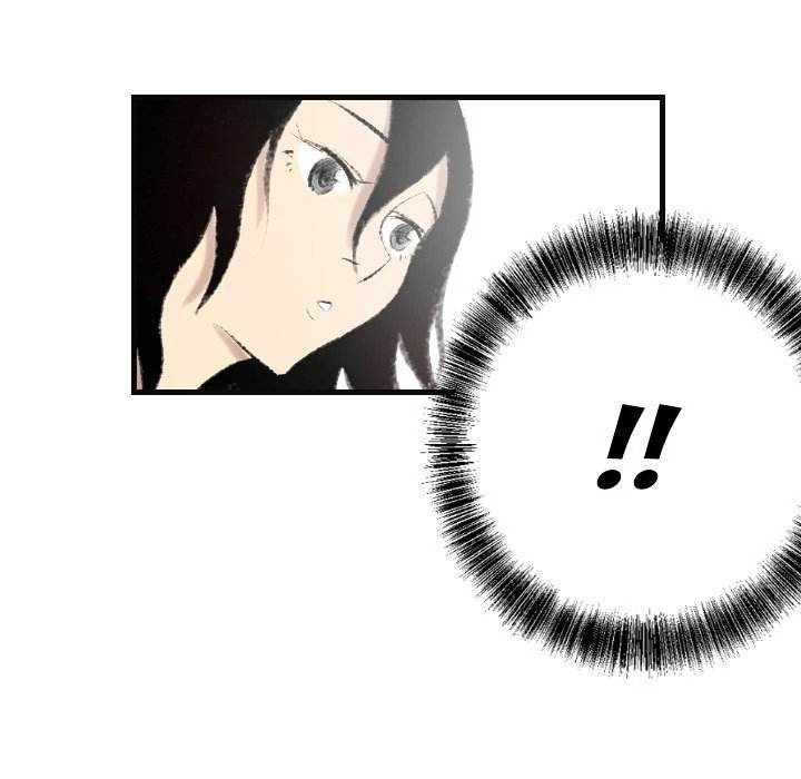 150-1 Street - Chapter 15 [photo 39] - MangaPorn