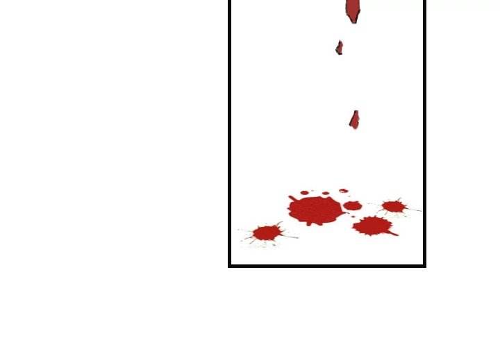 150-1 Street - Chapter 15 [photo 4] - MangaPorn