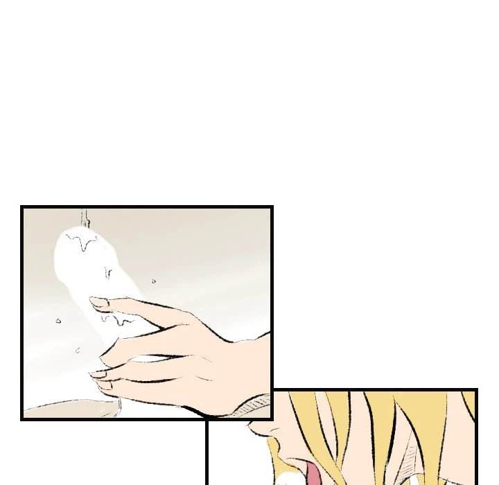 150-1 Street - Chapter 15 [photo 43] - MangaPorn