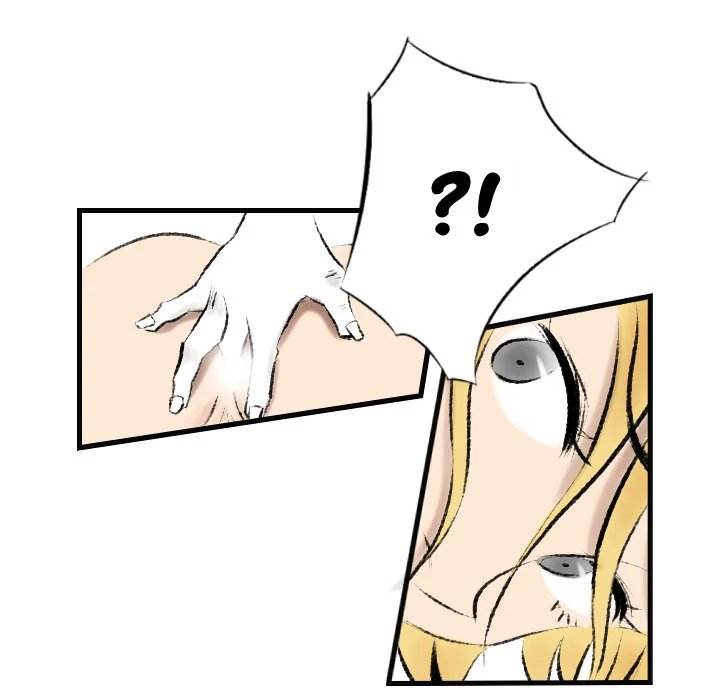 150-1 Street - Chapter 15 [photo 47] - MangaPorn