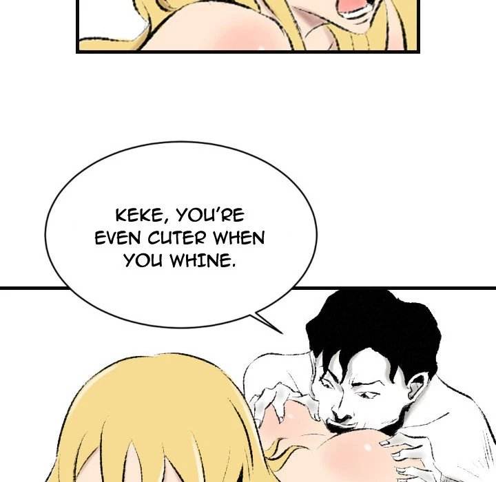 150-1 Street - Chapter 15 [photo 51] - MangaPorn