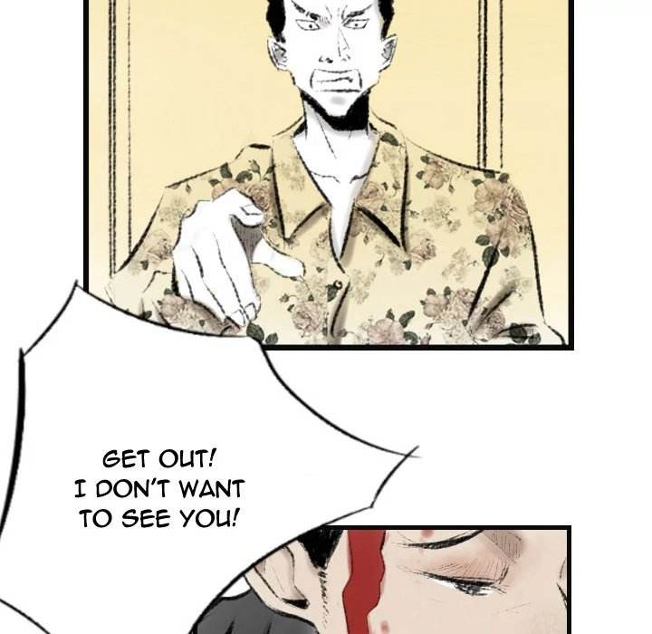 150-1 Street - Chapter 15 [photo 6] - MangaPorn