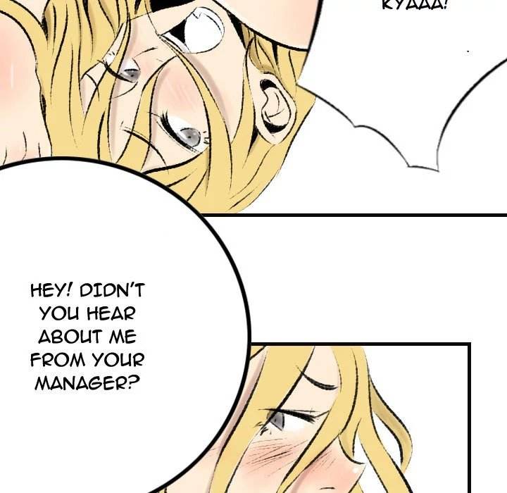 150-1 Street - Chapter 15 [photo 61] - MangaPorn