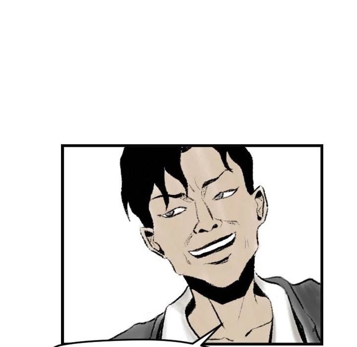 150-1 Street - Chapter 15 [photo 78] - MangaPorn