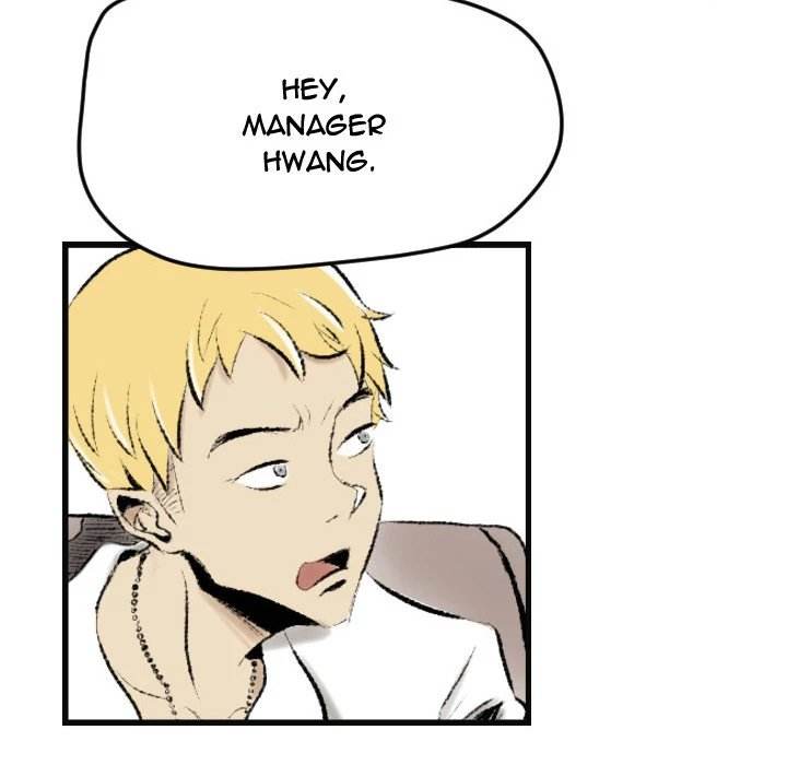 150-1 Street - Chapter 15 [photo 79] - MangaPorn