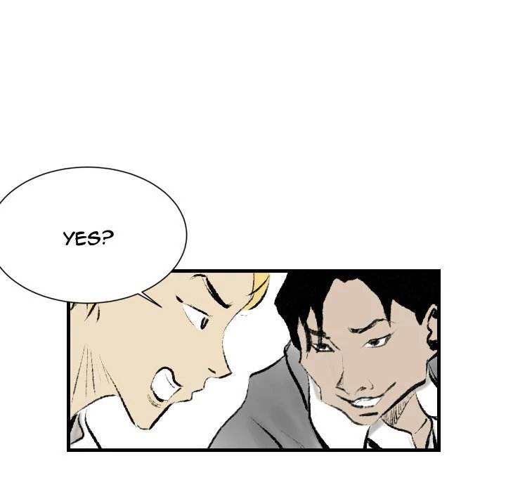 150-1 Street - Chapter 15 [photo 80] - MangaPorn