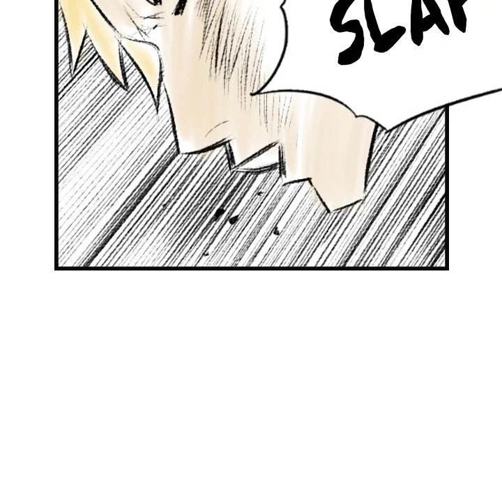 150-1 Street - Chapter 15 [photo 82] - MangaPorn