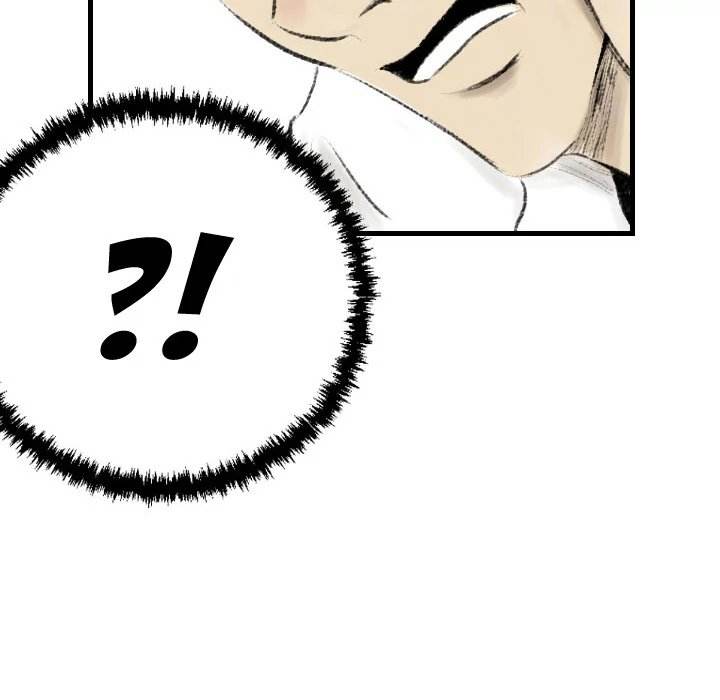 150-1 Street - Chapter 15 [photo 85] - MangaPorn