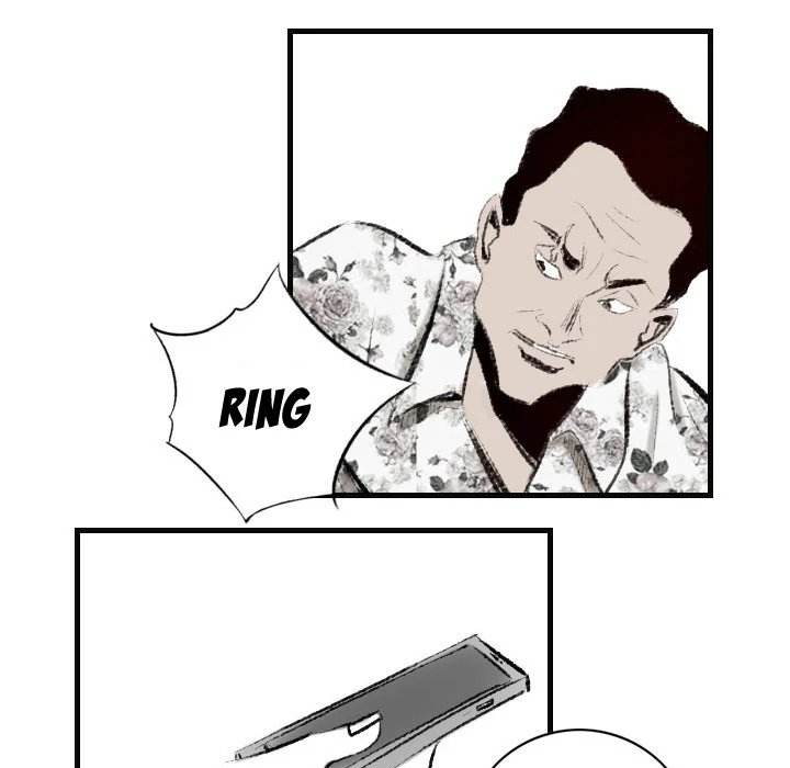 150-1 Street - Chapter 15 [photo 9] - MangaPorn