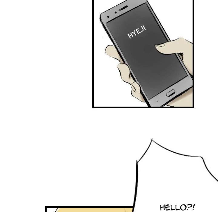 150-1 Street - Chapter 16 [photo 17] - MangaPorn