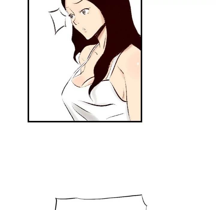 150-1 Street - Chapter 16 [photo 25] - MangaPorn