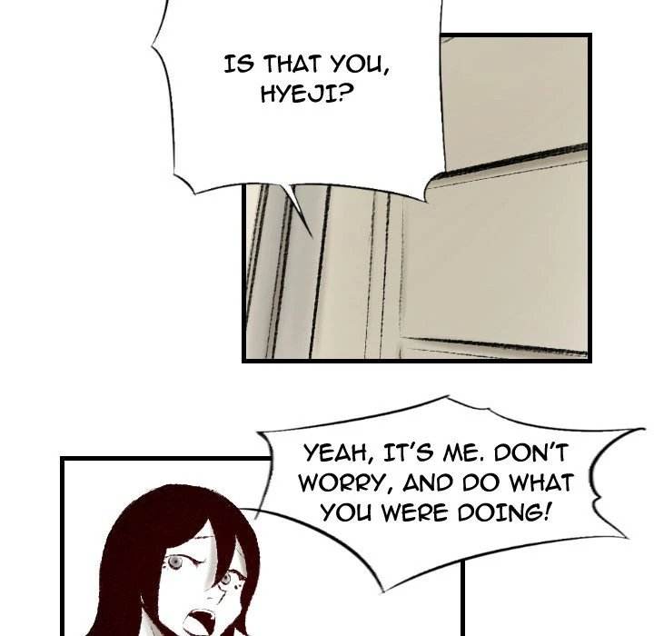 150-1 Street - Chapter 16 [photo 26] - MangaPorn