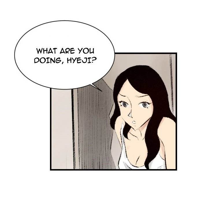 150-1 Street - Chapter 16 [photo 31] - MangaPorn