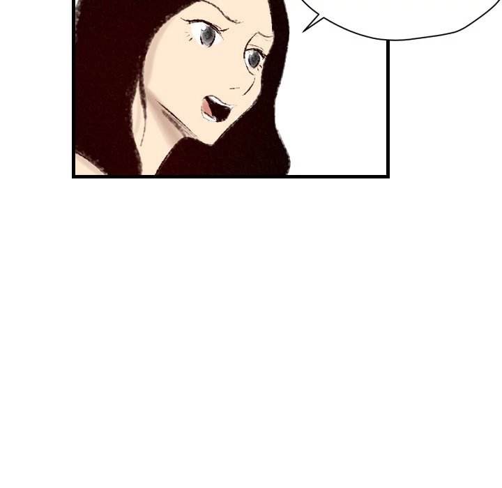 150-1 Street - Chapter 16 [photo 40] - MangaPorn