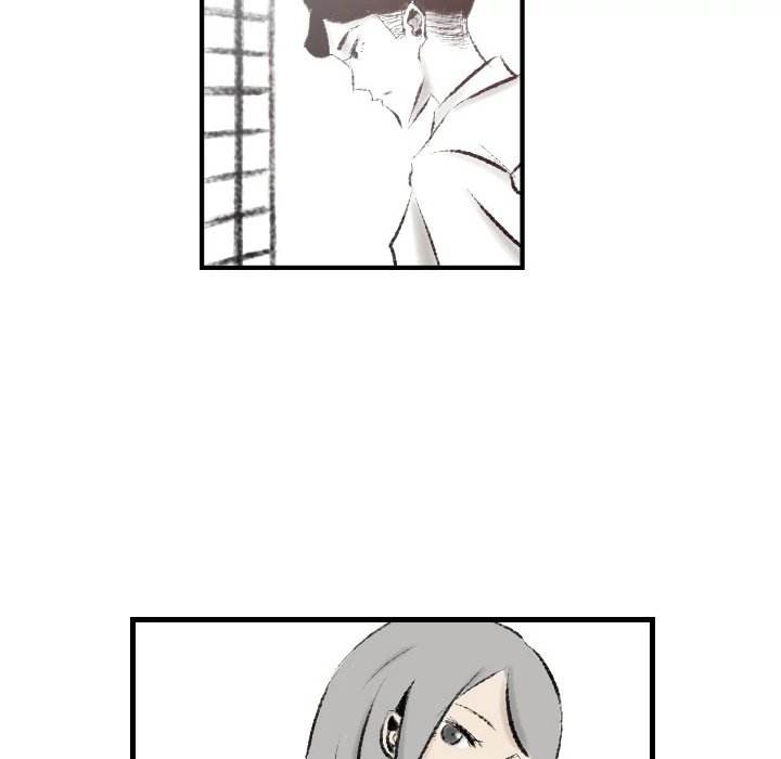 150-1 Street - Chapter 16 [photo 44] - MangaPorn