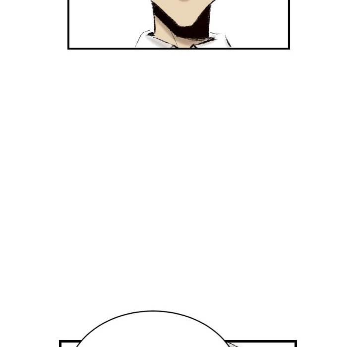 150-1 Street - Chapter 16 [photo 49] - MangaPorn