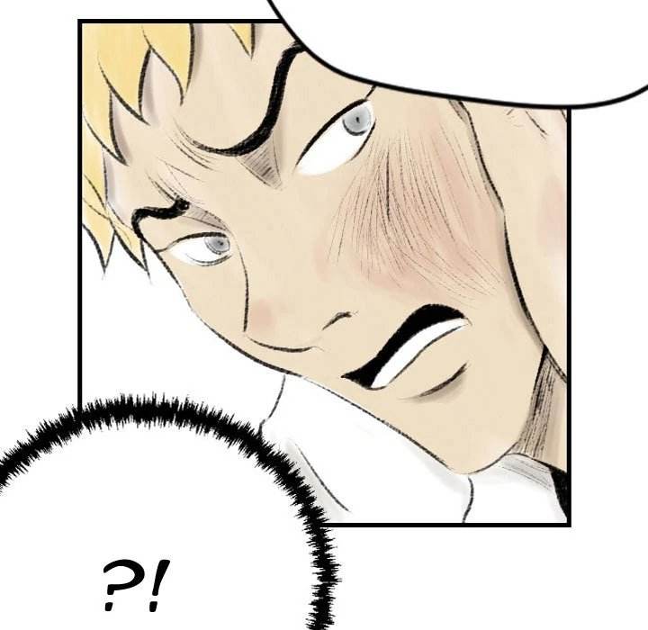 150-1 Street - Chapter 16 [photo 5] - MangaPorn