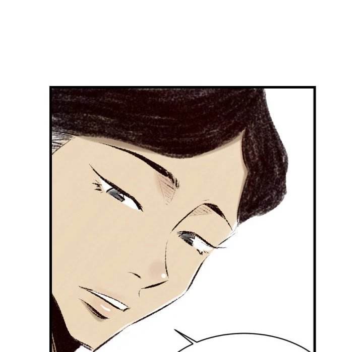 150-1 Street - Chapter 16 [photo 51] - MangaPorn