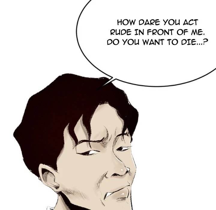 150-1 Street - Chapter 16 [photo 7] - MangaPorn