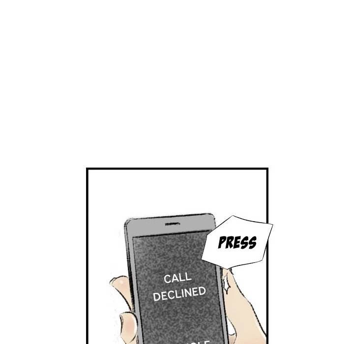 150-1 Street - Chapter 16 [photo 75] - MangaPorn