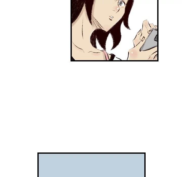 150-1 Street - Chapter 16 [photo 78] - MangaPorn