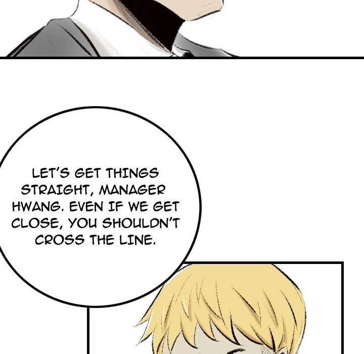 150-1 Street - Chapter 16 [photo 8] - MangaPorn