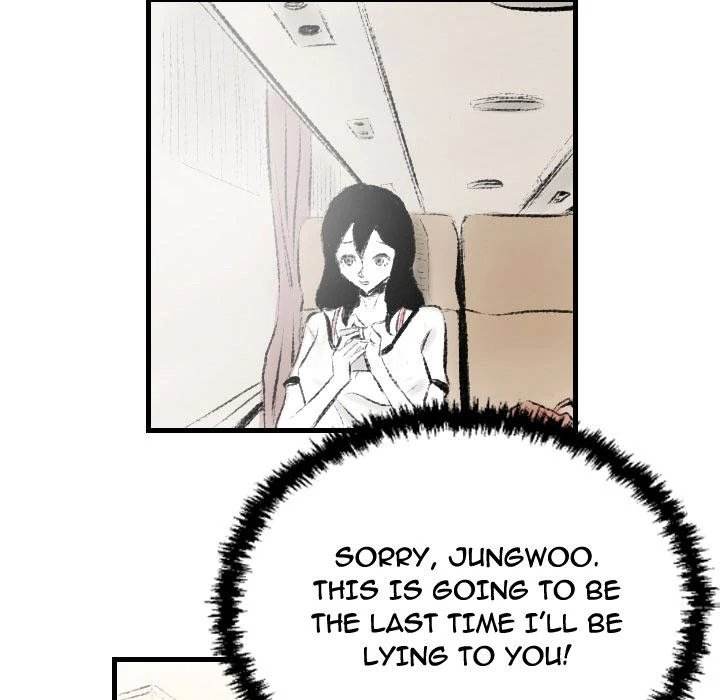 150-1 Street - Chapter 16 [photo 81] - MangaPorn