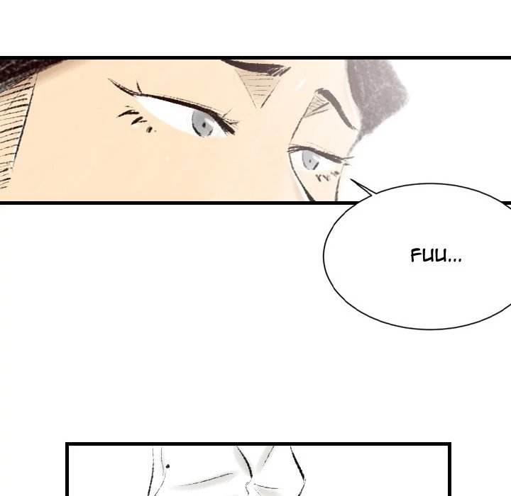 150-1 Street - Chapter 16 [photo 85] - MangaPorn