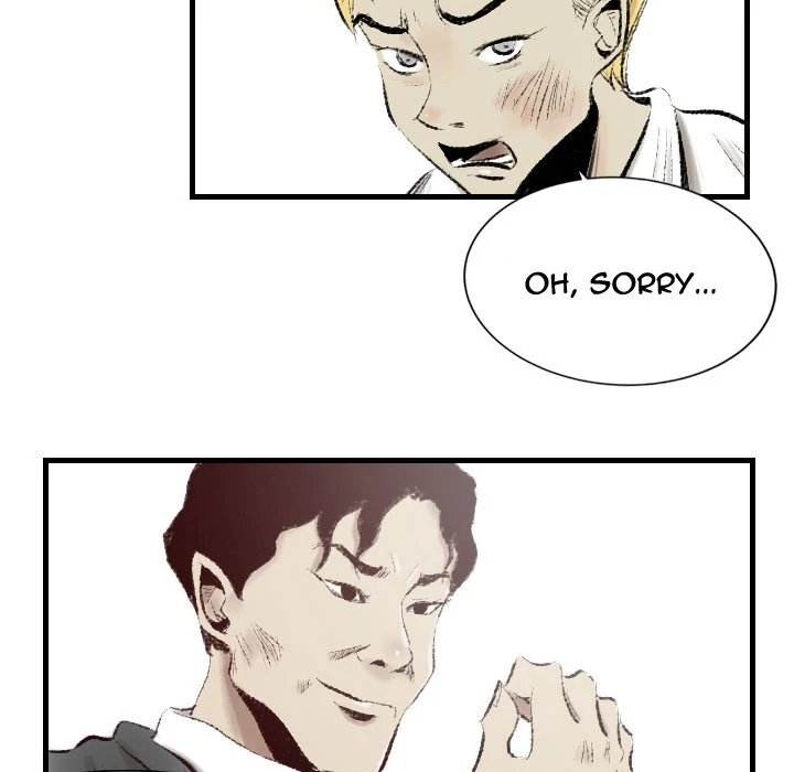 150-1 Street - Chapter 16 [photo 9] - MangaPorn