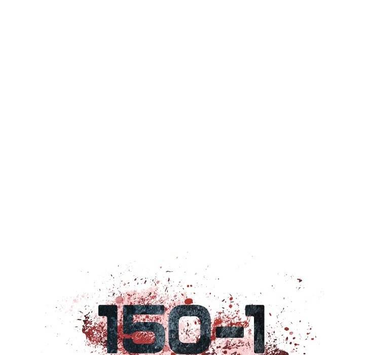 150-1 Street - Chapter 17 [photo 11] - MangaPorn