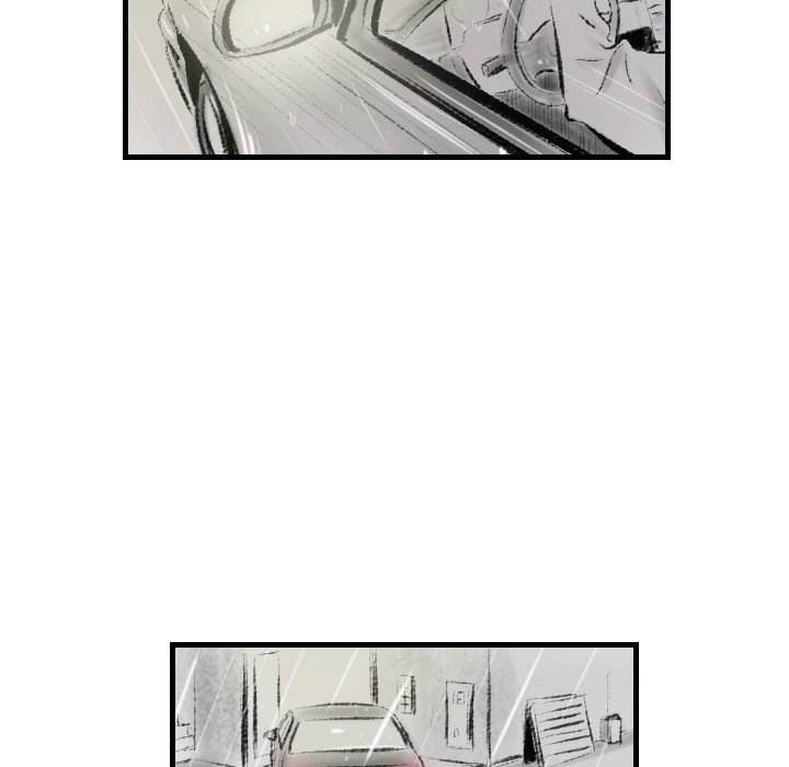 150-1 Street - Chapter 17 [photo 17] - MangaPorn