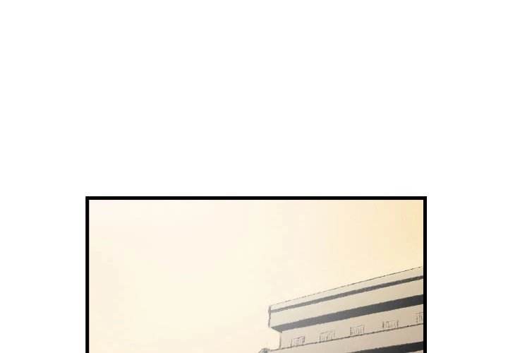 150-1 Street - Chapter 17 [photo 2] - MangaPorn