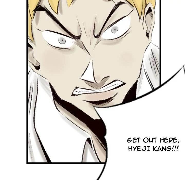 150-1 Street - Chapter 17 [photo 24] - MangaPorn