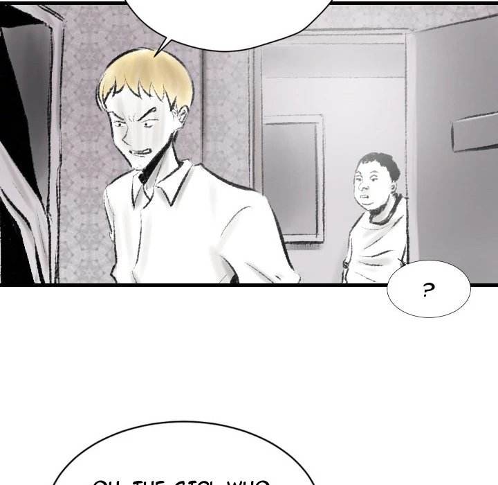 150-1 Street - Chapter 17 [photo 27] - MangaPorn