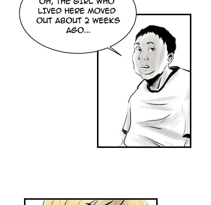 150-1 Street - Chapter 17 [photo 28] - MangaPorn