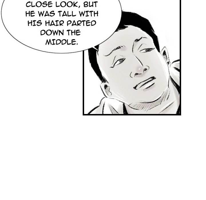 150-1 Street - Chapter 17 [photo 36] - MangaPorn