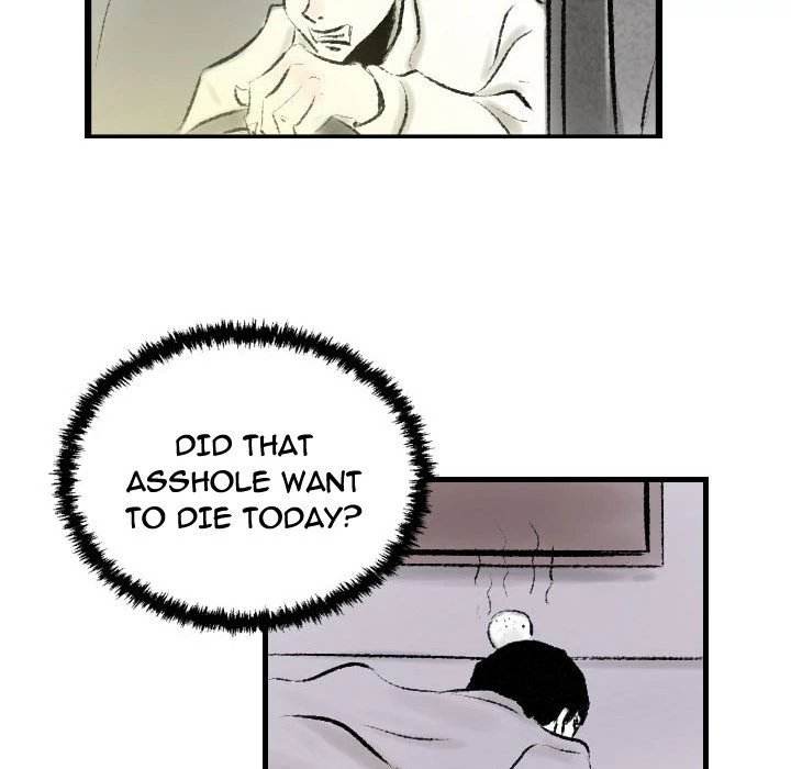 150-1 Street - Chapter 17 [photo 44] - MangaPorn