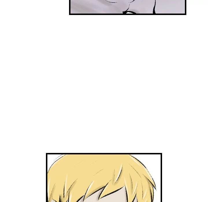 150-1 Street - Chapter 17 [photo 45] - MangaPorn