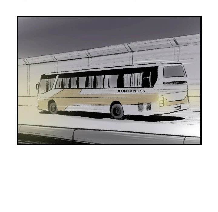 150-1 Street - Chapter 17 [photo 49] - MangaPorn