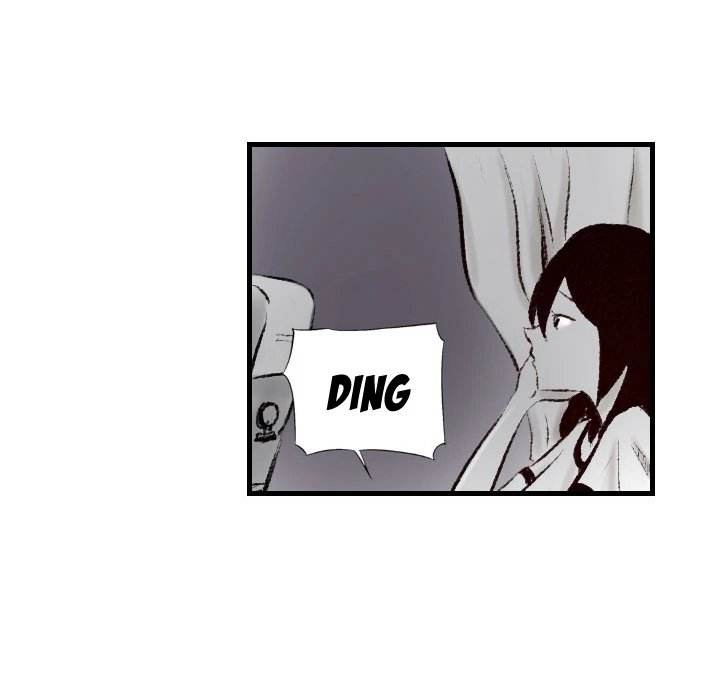 150-1 Street - Chapter 17 [photo 50] - MangaPorn