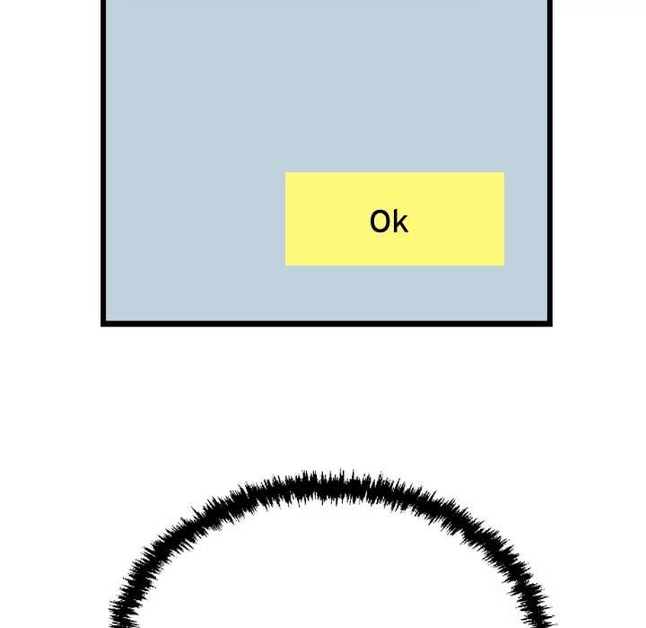 150-1 Street - Chapter 17 [photo 53] - MangaPorn