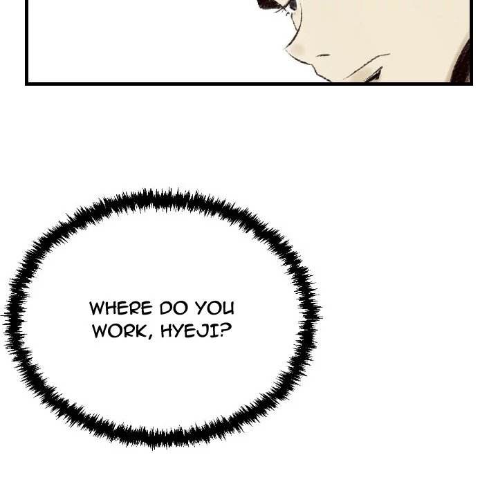 150-1 Street - Chapter 17 [photo 6] - MangaPorn