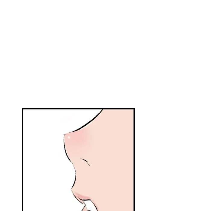 150-1 Street - Chapter 17 [photo 67] - MangaPorn