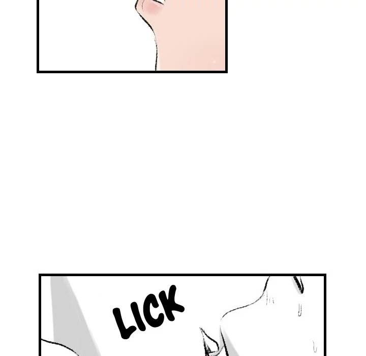 150-1 Street - Chapter 17 [photo 68] - MangaPorn