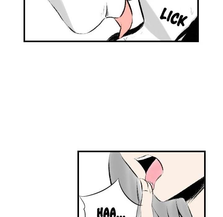 150-1 Street - Chapter 17 [photo 69] - MangaPorn