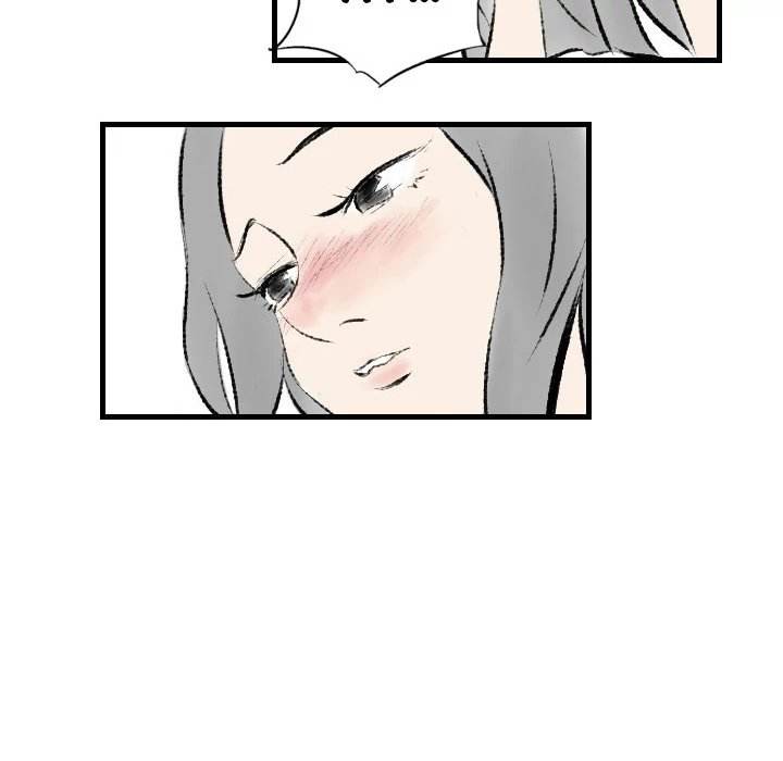 150-1 Street - Chapter 17 [photo 70] - MangaPorn