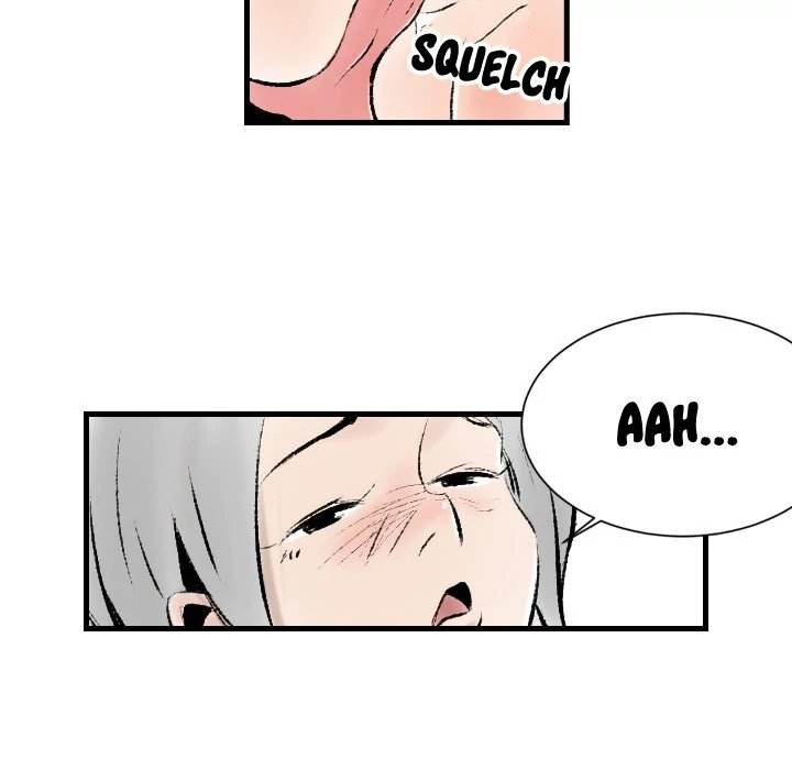 150-1 Street - Chapter 17 [photo 81] - MangaPorn