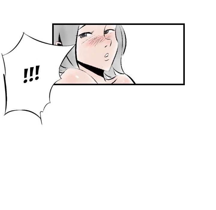 150-1 Street - Chapter 17 [photo 85] - MangaPorn