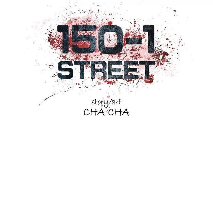 150-1 Street - Chapter 18 [photo 18] - MangaPorn